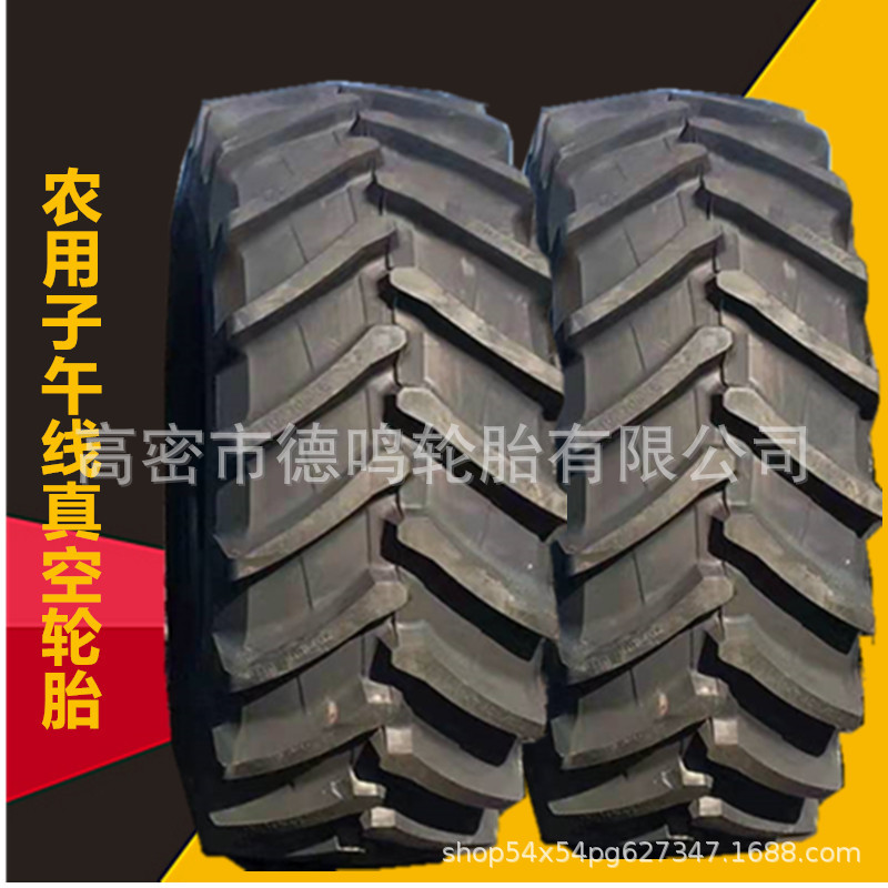 Neumático radial agrícola 460/85 520/85 650/75 710/70 800/65R28/32/38/42