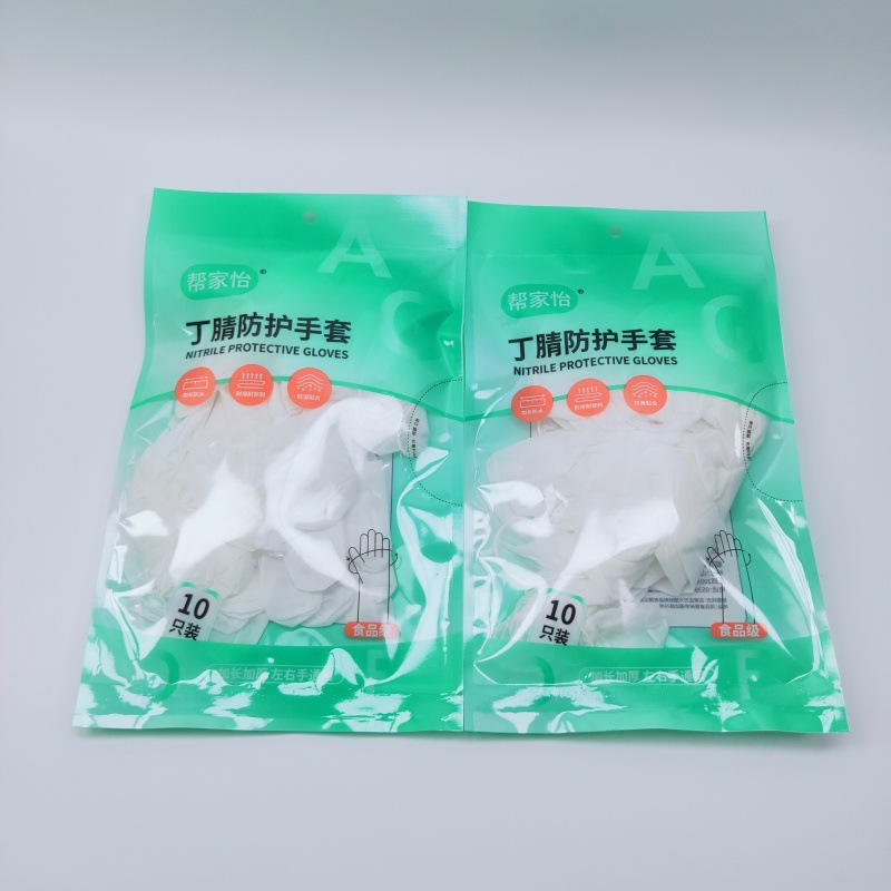 백화점 가사용 장갑 도매 린이 백화점 장갑 겨울 가사용 장갑