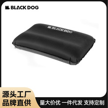 Blackdog黑狗自动充气枕头户外露营睡袋气垫u型枕便携式旅行枕
