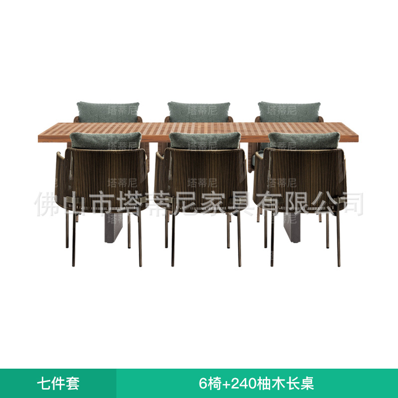 Conjunto de mesa y sillas de ratán para exteriores, combinación de sillas de ratán para patio, balcón o terraza, muebles de jardín con mesa larga para descanso. image 12