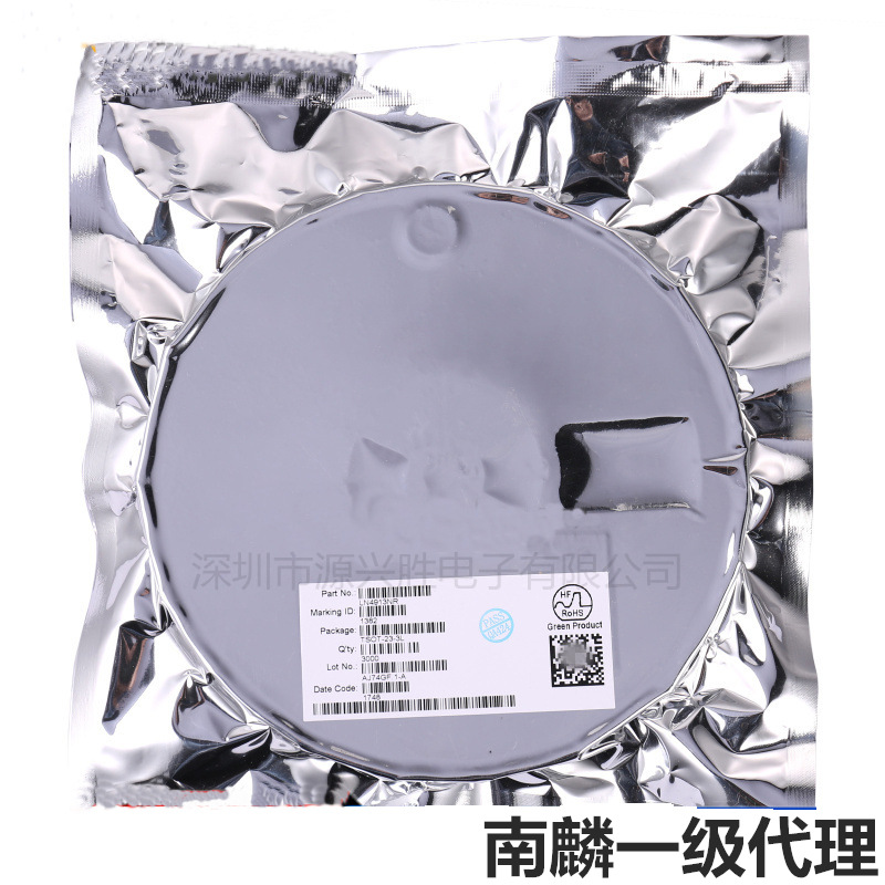 NP3400MR-S-G SOT-23-3L 代替 AO3400A 场效应管(MOSFET) 南麟