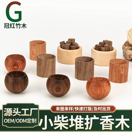 木质工艺品;家具配件;文具配件