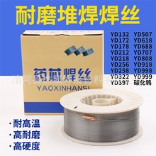 YD507Mo��ĥ�Ѻ�șо���z�y�T�е�̼����е͜ع�������Ѻ��ޏ�