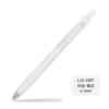 Japanese metal cute gel pen for elementary school students, 0.5mm