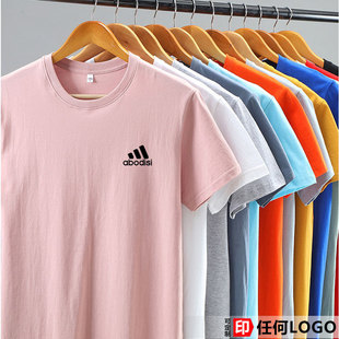 Мужская хлопковая уличная спортивная футболка с коротким рукавом для отдыха, оптовые продажи