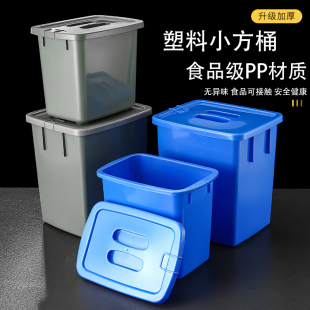 �L�������ώ��wС��Ͱ��ɫխ���zͰ��Ͱ���σ���Ͱ��ɫ�o�w����Ͱ