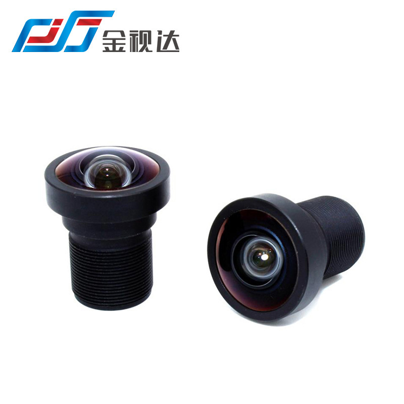1.8mm2.8 Aperture 4K Low Distortion Wide-Angle Video Conferencing Fixed Focus Lens Computer USB Network Live Broadcast M12 1.8mm2.8 Aperture 4K Low Distortion Wide-Angle Video Conferencing Fixed Focus Lens Computer USB Network Live Broadcast M12