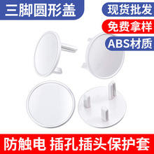 ��ͯ���|늲������o�w���^����w�����׃������Դ�_�P���o��