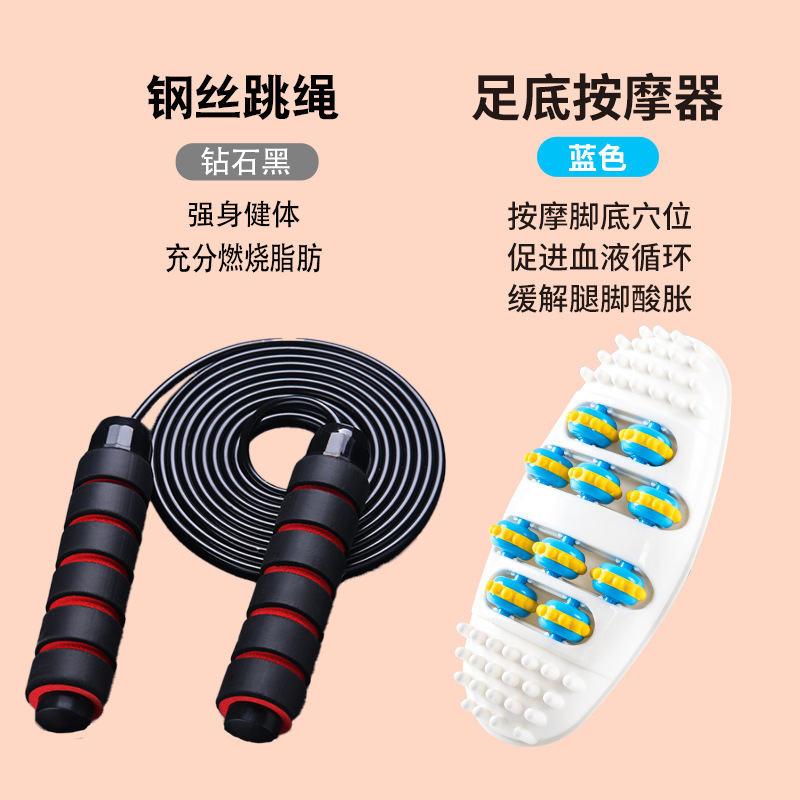 足裏マッサージ器ローラーツボ家庭用疎経絡リラックス足指押さえローラー足神器足裏マッサージ|undefined