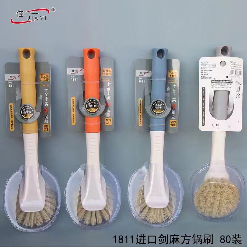 微信图片_20230907095842