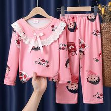 ���ͯ˯��Ůͯ�n�����bŮ�������L���ļ���ͯŮ�������L�Ҿӷ�