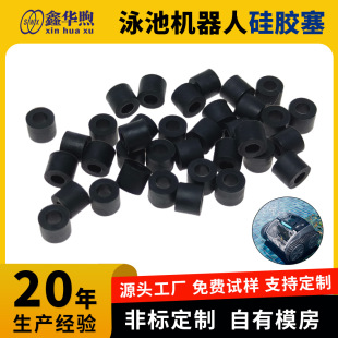 Ӿ�ؙC���ˈA�ι��z�o����늾��ӿڷ�ˮ���z���ܷ�������m�ܷ��