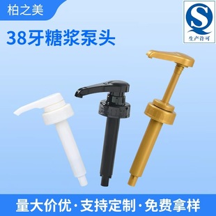�S���ǝ{���^���������^Ī���ǝ{38/400���{�羳�������ǝ{�ö���