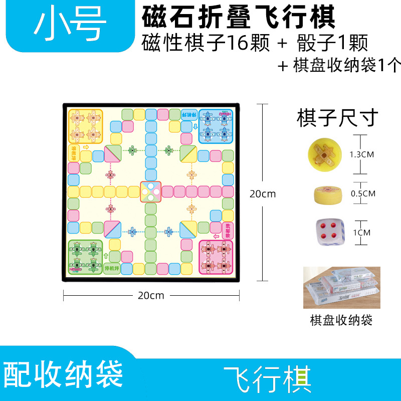 Ajedrez Volador con Muñecas Magnéticas, Tablero de Ajedrez Plegable, Juguete Portátil para Niños Pequeños, Estudiantes y Actividades entre Padres e Hijos