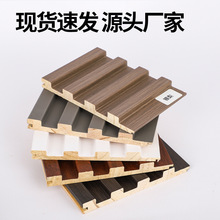 实木格栅电视背景墙板长城挂墙墙板电视装饰板饰面凹凸形网红现货