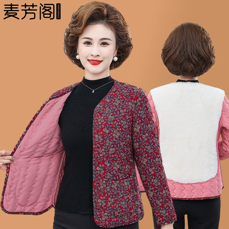 Мама зимняя куртка маленькая хлопчатобумажная куртка среднего и пожилого возраста дамы верблюжий бархатный ватный костюм 2024 осень и зима новый круглый воротник теплый внутренний вкладыш