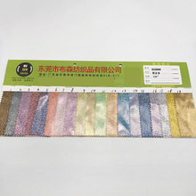 �S��ֱ�N �A�c�C���c �C����Ƭ���� �ݳ����b������ᣲ���