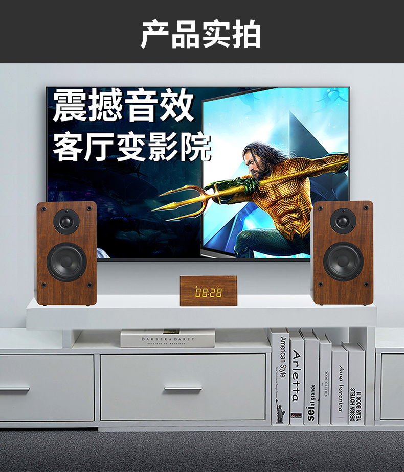 D1详情_18