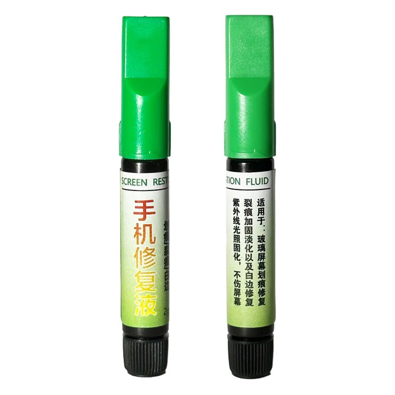 Сломанные трещины на экране мобильного телефона, жидкость для восстановления экрана, закаленная пленка, масло, наполнитель нано-восстановительного раствора uv клей