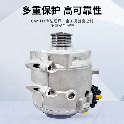 Generatorlar hissələri (Dinamo və detalları) Water-Cooled Alternator 4N0903028Np New