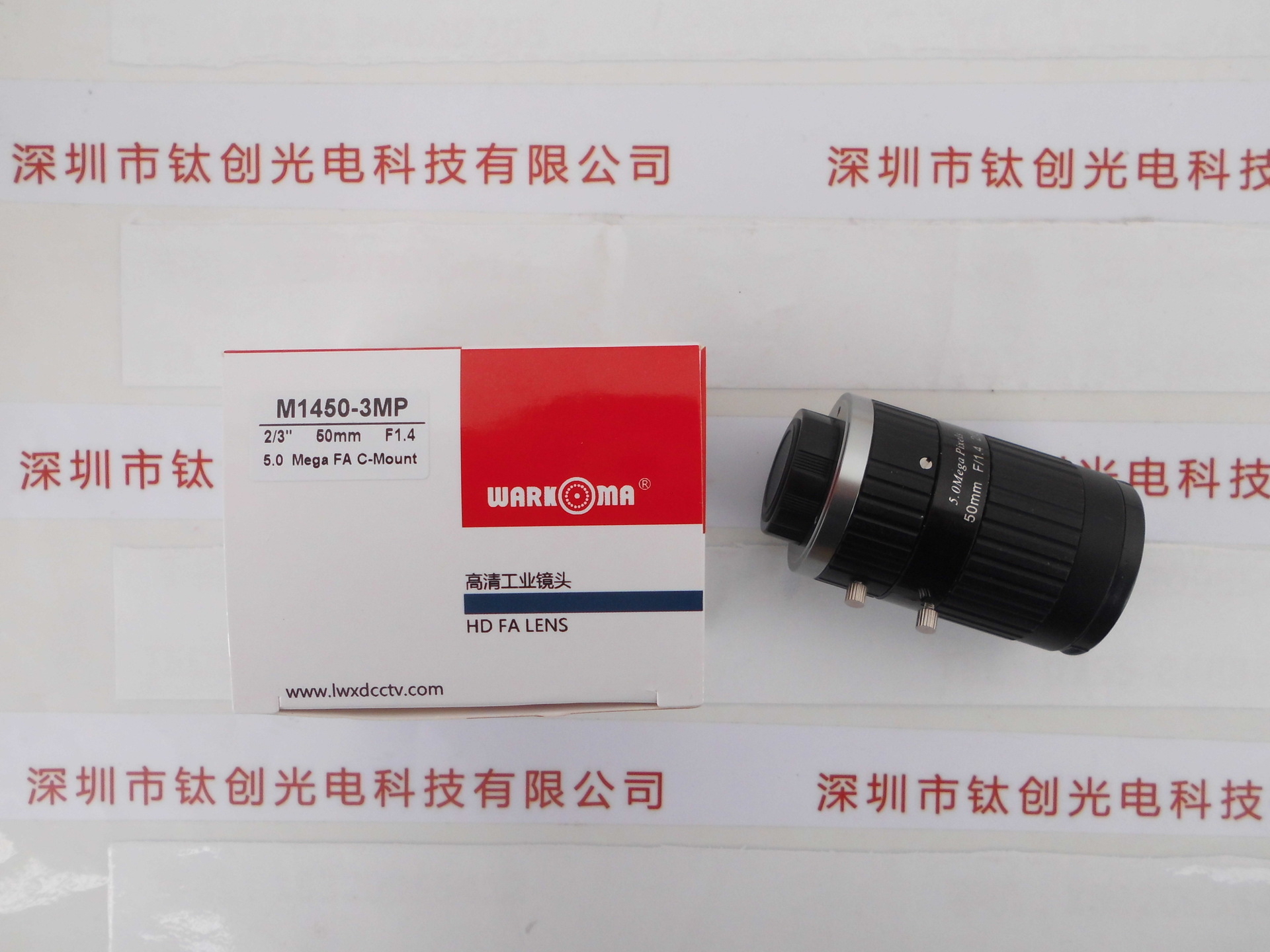 150万高清工业镜头 M1450-3MP  WARKOMA威科迈