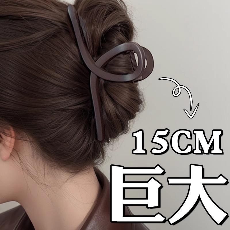 大发量鲨鱼夹超大号抓夹2024新款高级感发夹后脑勺发量多夹子头饰