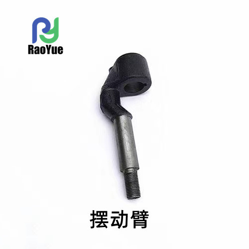 久保田DC70收割机配件振动筛摆动臂5T051-69120摆动轴摇动轴