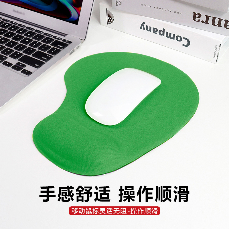 Silicone wristband mouse pad wholesale thickened soft non-slip silicone handrest wristband office game solid color mouse pad