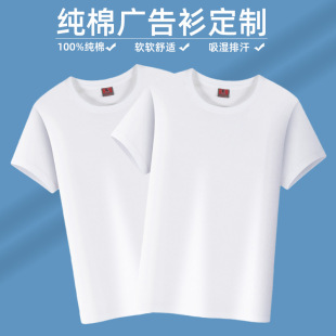 C�˼��ް�ɫ�A�I����V����T�����ƿհ����L�Ļ���ӡ����ʿ�w��