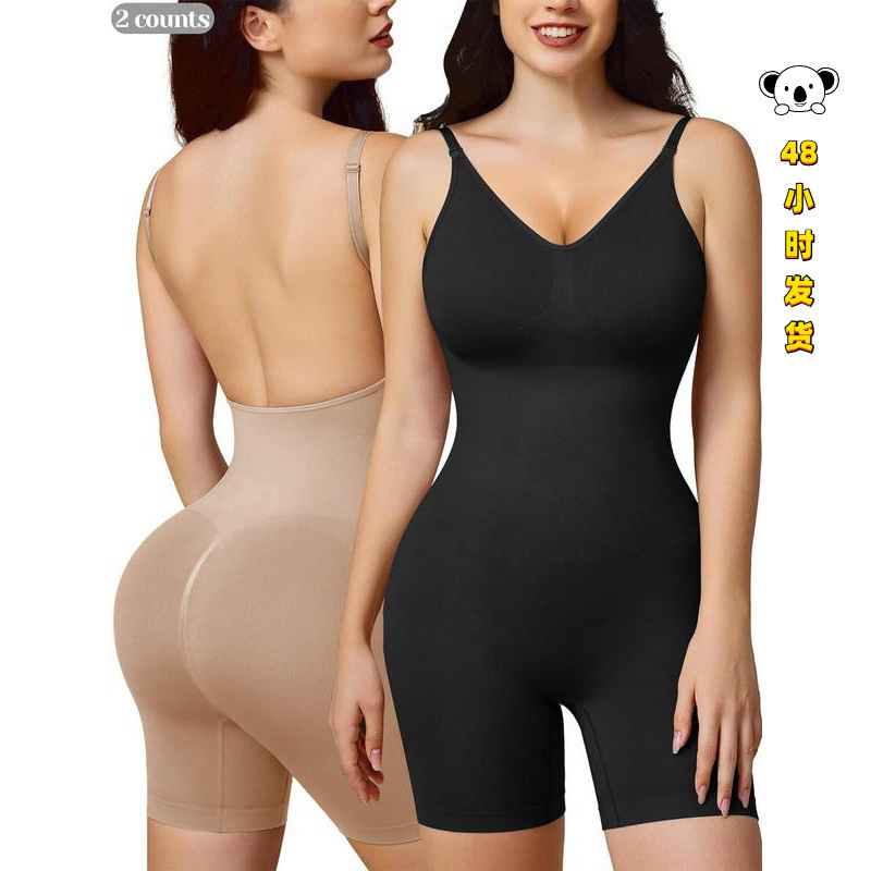 Y 48205 U-back body shaping sexy one-piece shapewear