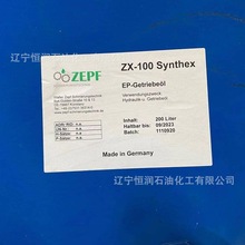 ���M��Walter ZEPF ZX100�������ߠ���zepf zx100