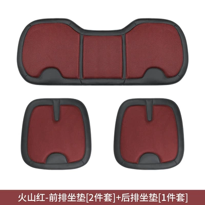 Seat cushion, seat cover | Pads - ice-silk-three-piece-set-mysterious-red