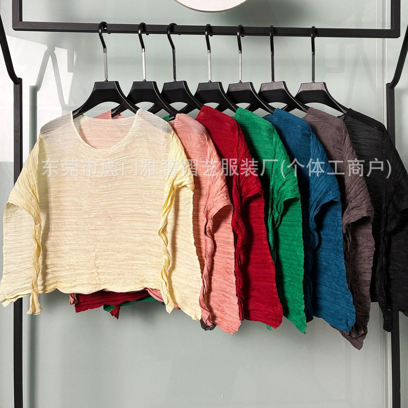 Miyake Minimalist Style Pleated T-Shirt, Fashionable and Versatile, Lightweight and Breathable, Pleated Round Neck, Three-Quarter Sleeve Top Miyake Minimalist Style Pleated T-Shirt, Fashionable and Versatile, Lightweight and Breathable, Pleated Round Neck, Three-Quarter Sleeve Top