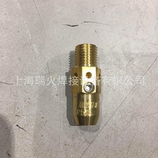 Fornis 44.0350.3651 Drive Wheel 44.0350.3652 0350.3653 42.0405.2055