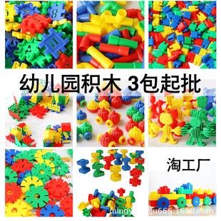 �����׃��@���b���ϷeľС�w��݆�ܵ�ѩ��Ƭ��ͯ�������ƴ�����