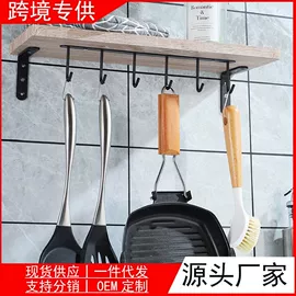 衣钩/挂钩;毛巾环/杆/架;纸巾架