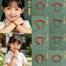 ��������K����ֹ�����С�������K�������{�������L�����Ʒ���l