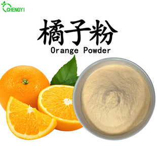 ���ӷ�֭��ˮ���ԝ�s���ӷ۹�֭���w��Ͽ��ØӰ��]���ӷ�ԭ��