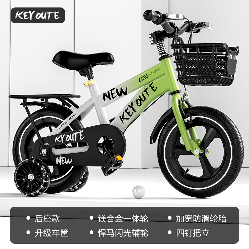 Bicicleta infantil con ruedas de entrenamiento, apta para edades de 6 a 12 años, disponible en 12-14-16-18 pulgadas.