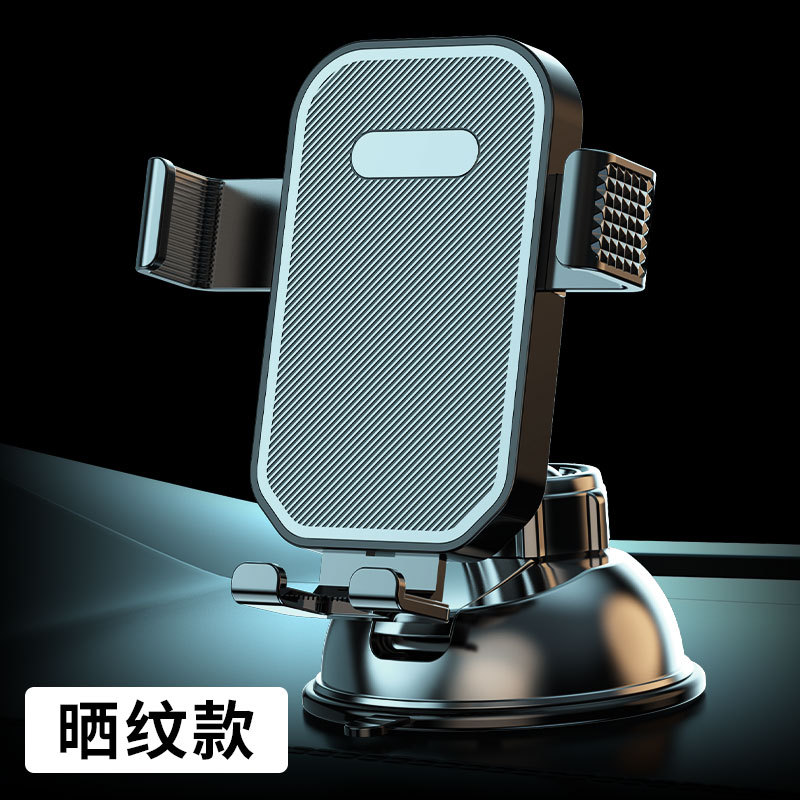 Ja06+ small suction cup pattern [black] for instrument panel