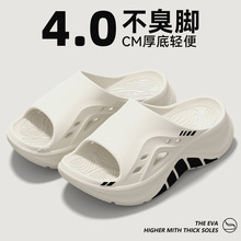 ��������Ь�п�2026�¿��҃ȼҾ��⴩������ĥeva��ʺ����Ь��ʿ