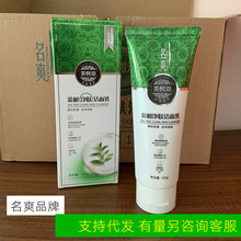 ��ˬϴ���̲������Ůͨ�ÿ����坍��Ů�������ˬ��䝍�������l