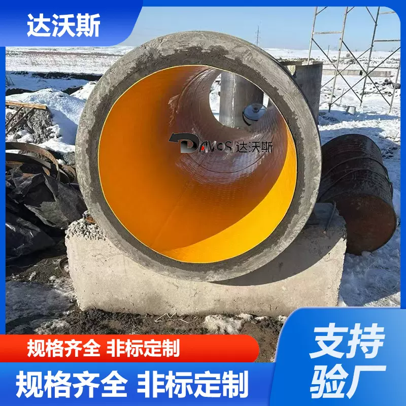 MCPE防腐防渗衬片聚乙烯锚固板污水池 化学储罐等防腐内衬板