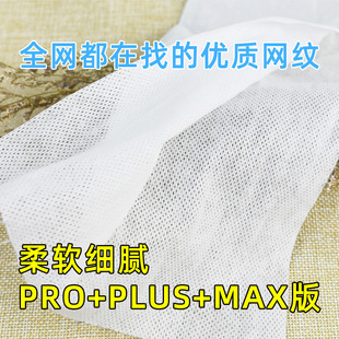 �W�yһ����ϴĘ��Ժ����ë���W�׾W��o��������ж�y�������