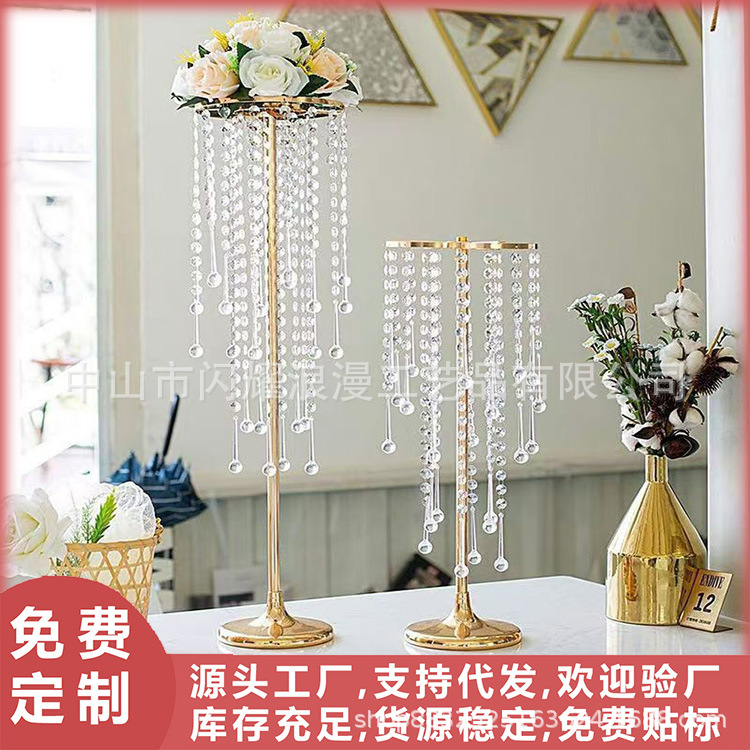 Crystal Flower Ornaments, Iron Stage Manufacturers, Wedding Road Guides, New Props