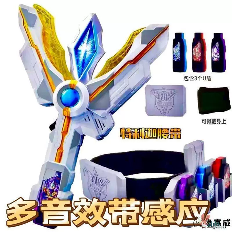 Teliga Transformer Victory Light Wand Deluxe Key Weapon Супермен Детская игрушка для маленьких мальчиков