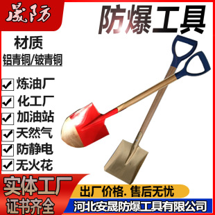 �����~�@ ľ�����@��̖�}�^��}�~�P�o�𻨷�����������ă�