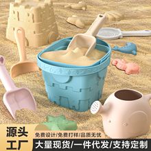 ���zɳ����߃�ͯ��߅��ɳ������2025�¿�������ɳ�P��ˮͰ���b