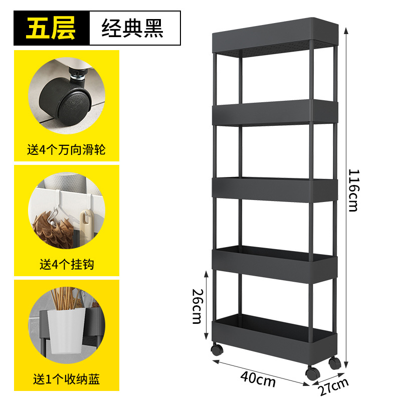 Estantería estante de almacenamiento de piso cocina cabecera móvil carro escritorio almacenamiento estrecho pequeño hueco estante