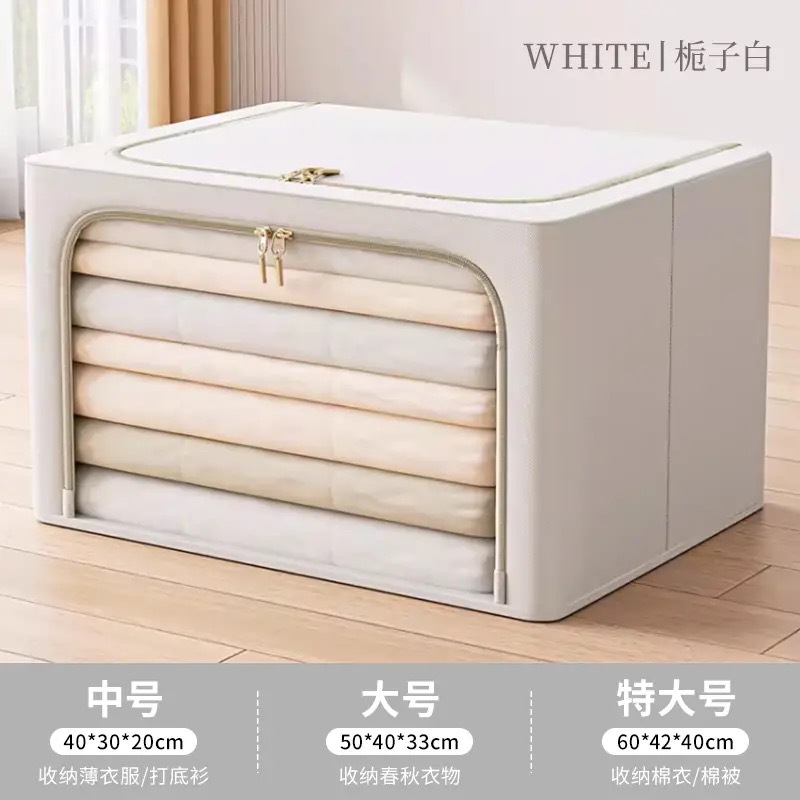 업그레이드 된 두꺼운 대형 창 쌀 화이트